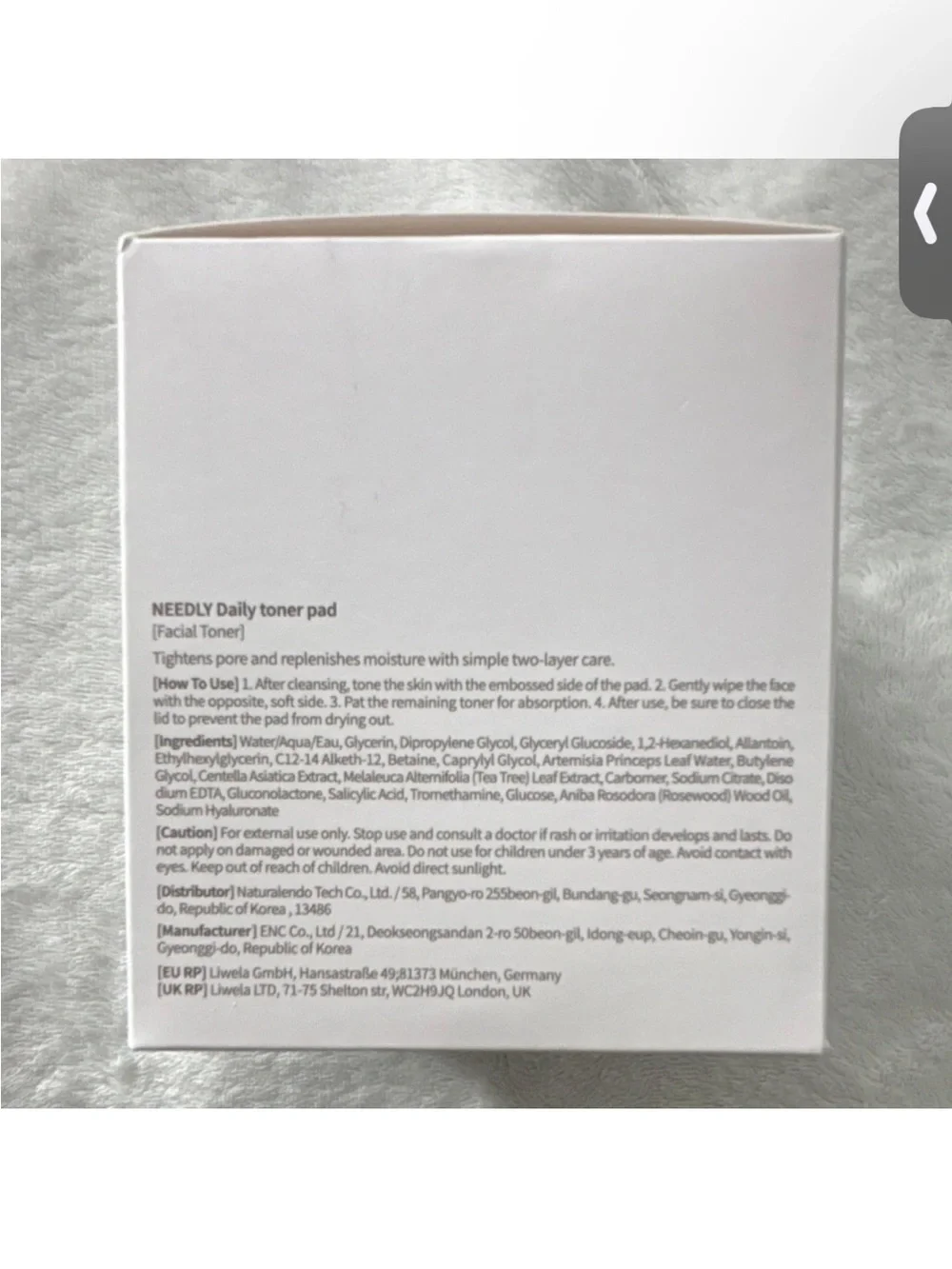 NEEDLY Daily Toner Pad (80 Pads/310 g)